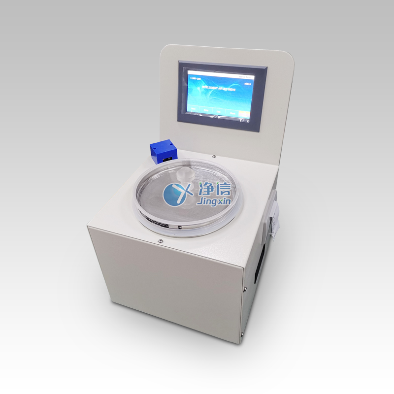 氣流篩分儀.png 氣流篩分儀.png