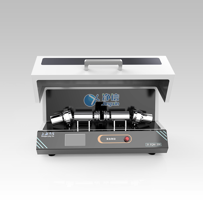 1711528016112747.jpg 1711528016112747.jpg